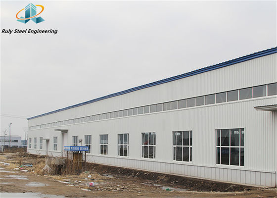 30000SQM প্রিফ্যাব কাস্টমাইজড ইস্পাত কাঠামো গুদাম কারখানা প্রস্তুতকারক কর্মশালা প্রিফ্যাব শিল্প ভবন