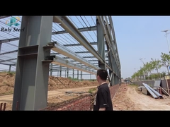 সি পুরলিন