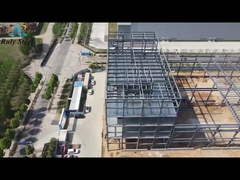 ইস্পাত কাঠামো গুদাম