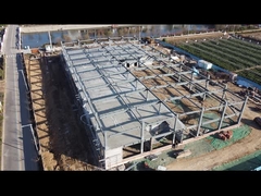 ইস্পাত গুদাম