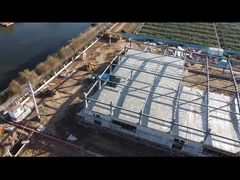 ইস্পাত গুদাম