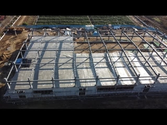 ইস্পাত গুদাম