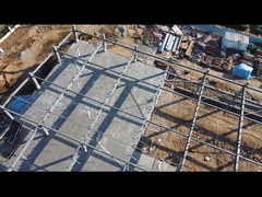 ইস্পাত গুদাম