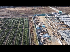 ইস্পাত গুদাম