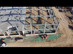 ইস্পাত গুদাম