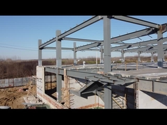 ইস্পাত গুদাম