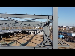 ইস্পাত গুদাম