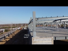 ইস্পাত গুদাম