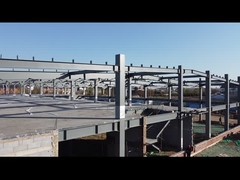 ইস্পাত গুদাম