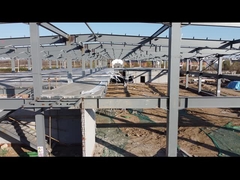 ইস্পাত গুদাম