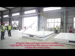 প্রিফেব্রিকেটেড কন্টেইনার হাউস