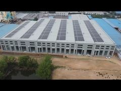 ইস্পাত গুদাম