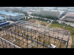 ইস্পাত গুদাম