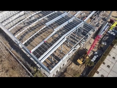 ইস্পাত গুদাম