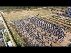 ইস্পাত গুদাম