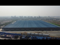 ইস্পাত গুদাম