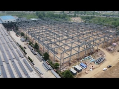 ইস্পাত গুদাম