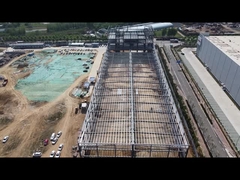 অফিস ভবন