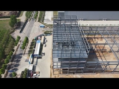 ইস্পাত গুদাম