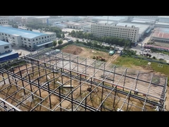 ইস্পাত গুদাম