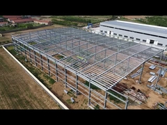 ইস্পাত গুদাম