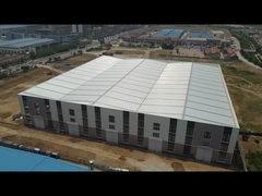 ইস্পাত গুদাম