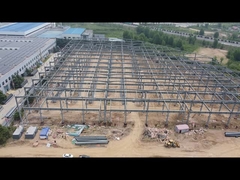 ইস্পাত গুদাম