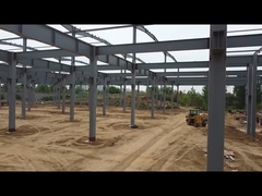 ইস্পাত গুদাম