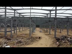 ইস্পাত গুদাম