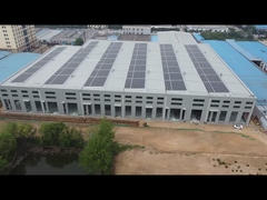 ইস্পাত গুদাম