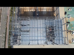 ইস্পাত গুদাম