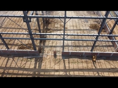 ইস্পাত গুদাম