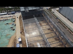 ইস্পাত গুদাম