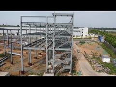 ইস্পাত গুদাম